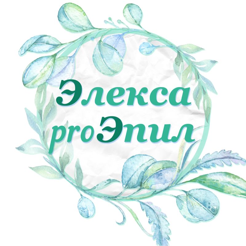 Элекса проЭпил
