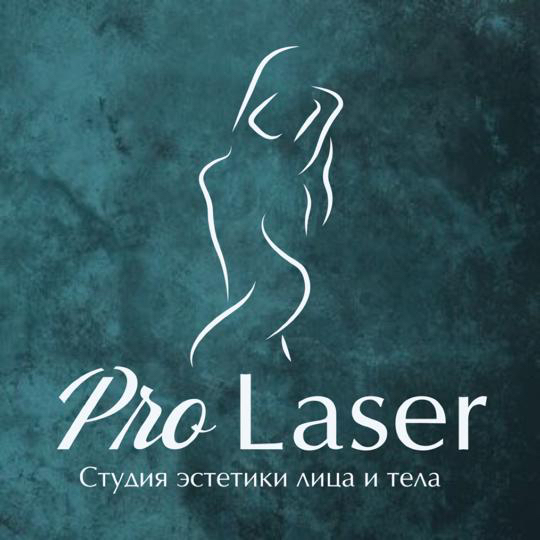 LaserProf
