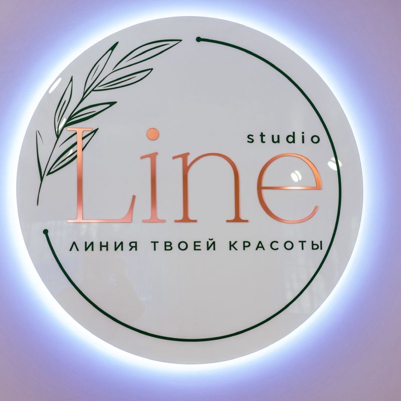 Line_khv