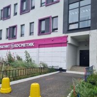 «Пространство красоты» — rf-лифтинг в Уфе