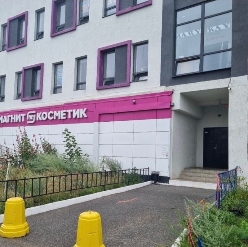 «Пространство красоты»