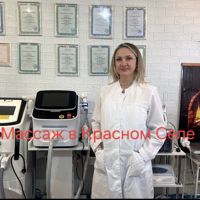 Массаж в Красном Селе — микротоки в городе Село