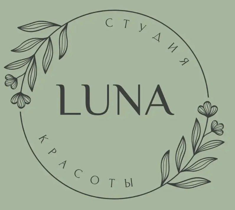 LUNA