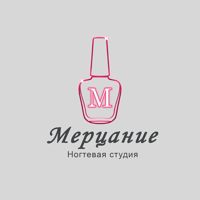 Ногтевая студия Мерцание — архитектура бровей в Барнауле