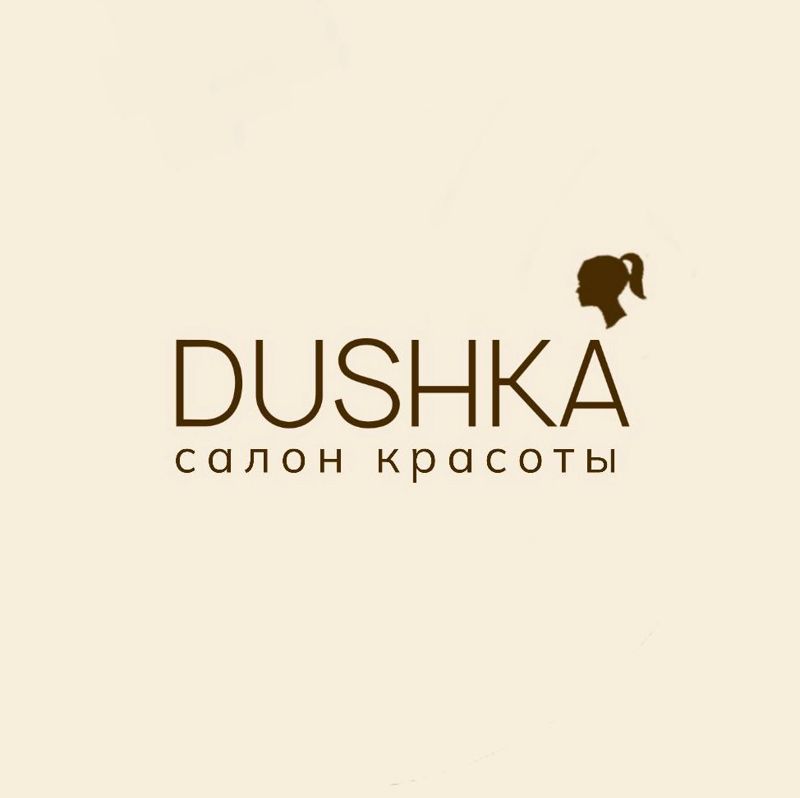 Салон красоты «DUSHKA»