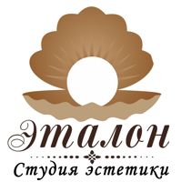 Студия эстетики Эталон — пилинг в городе Междуреченск