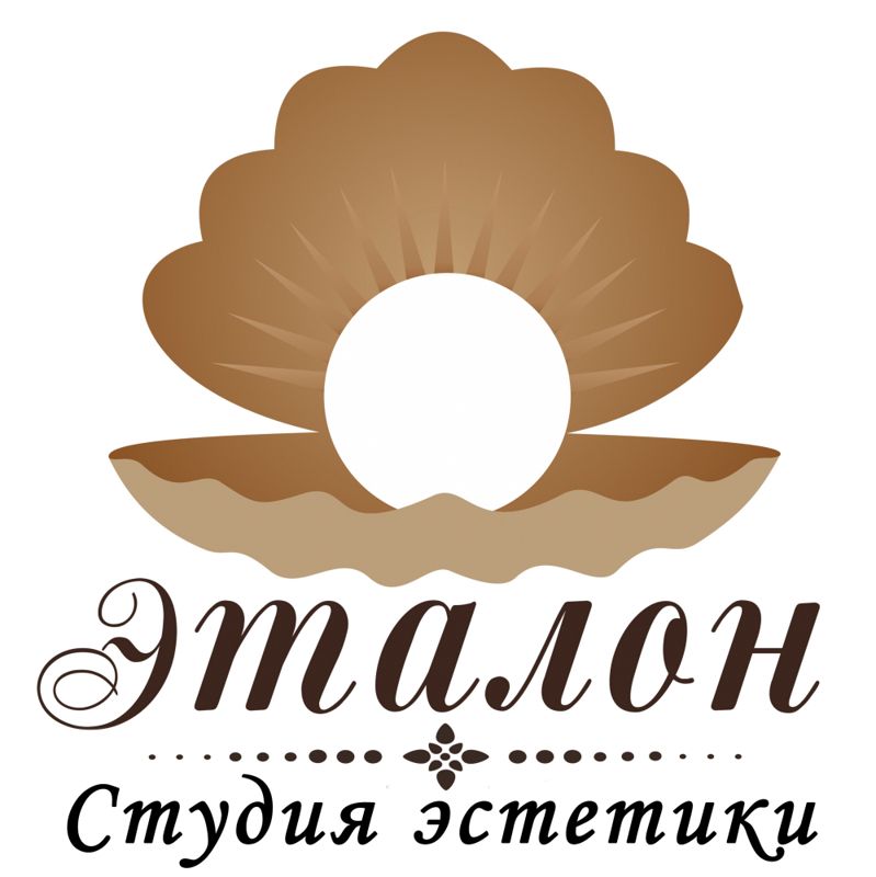 Студия эстетики Эталон
