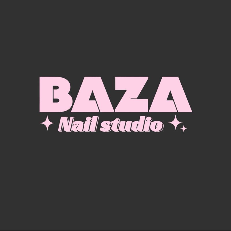 База (Baza) |Студия маникюра и педикюра