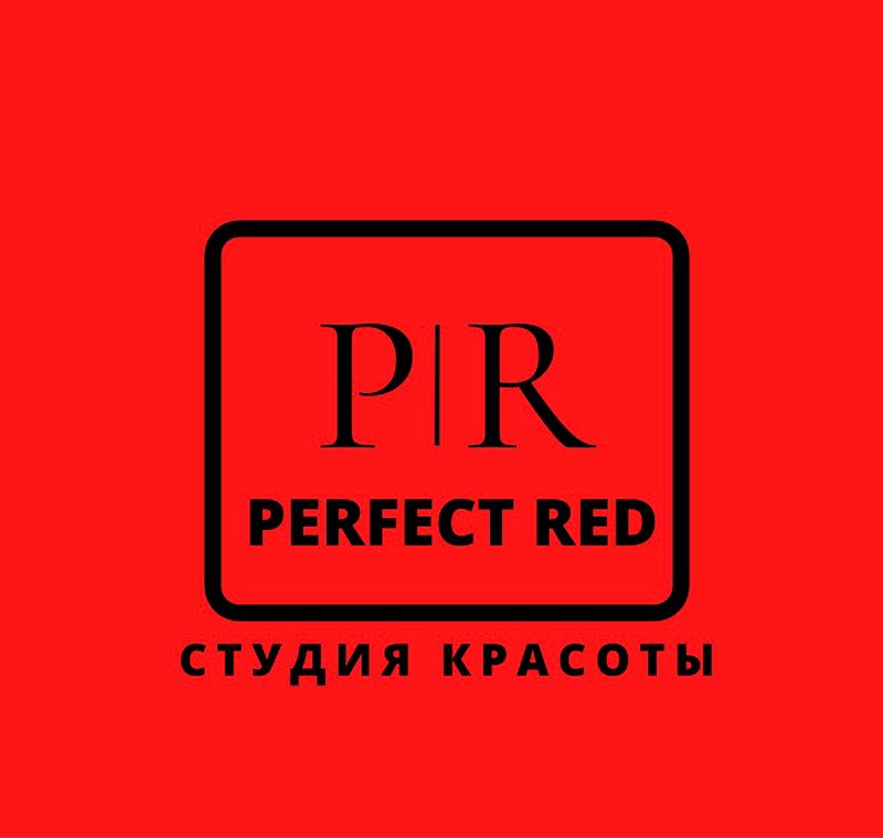 Перфект рэд студия красоты