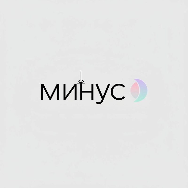 Minus