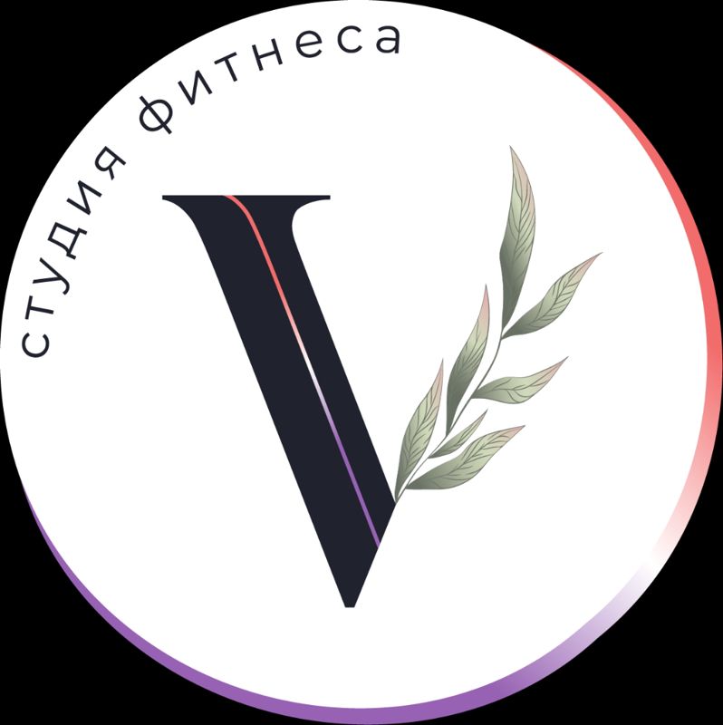 Верна