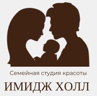 Имидж Холл — укладка вечерняя в Тюмени