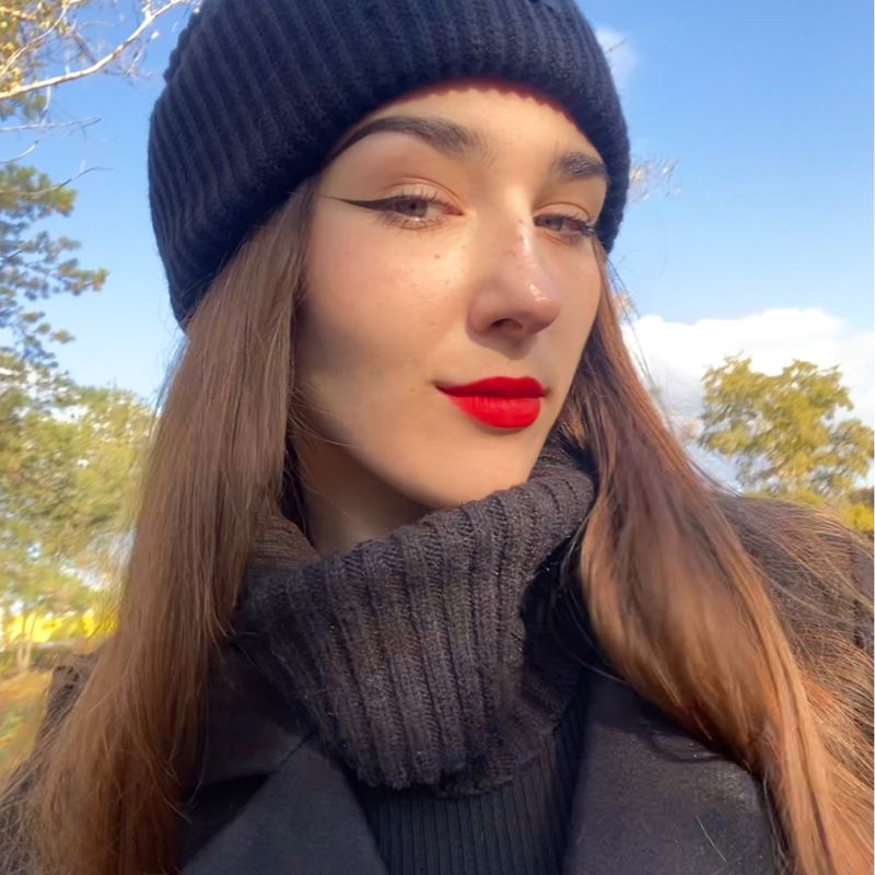 Карина