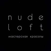 Nude Loft — прическа в Кемерово