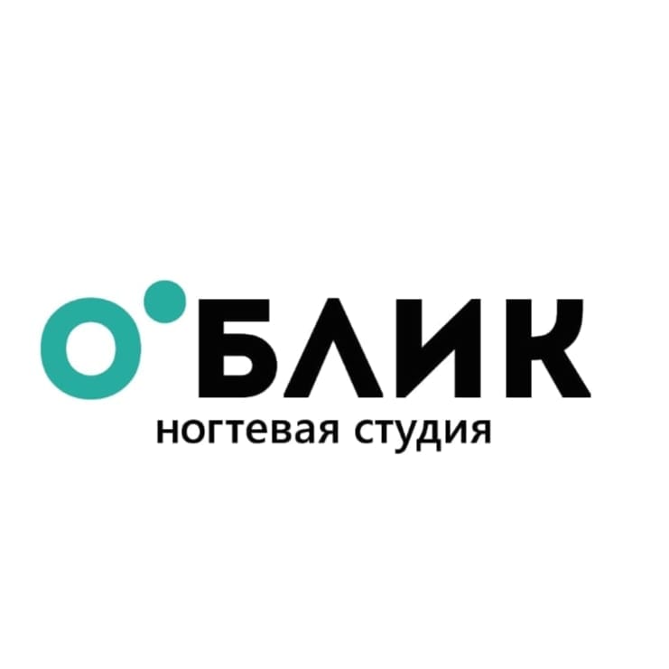 Ногтевая студия О°БЛИК