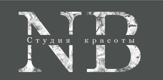 Студия красоты