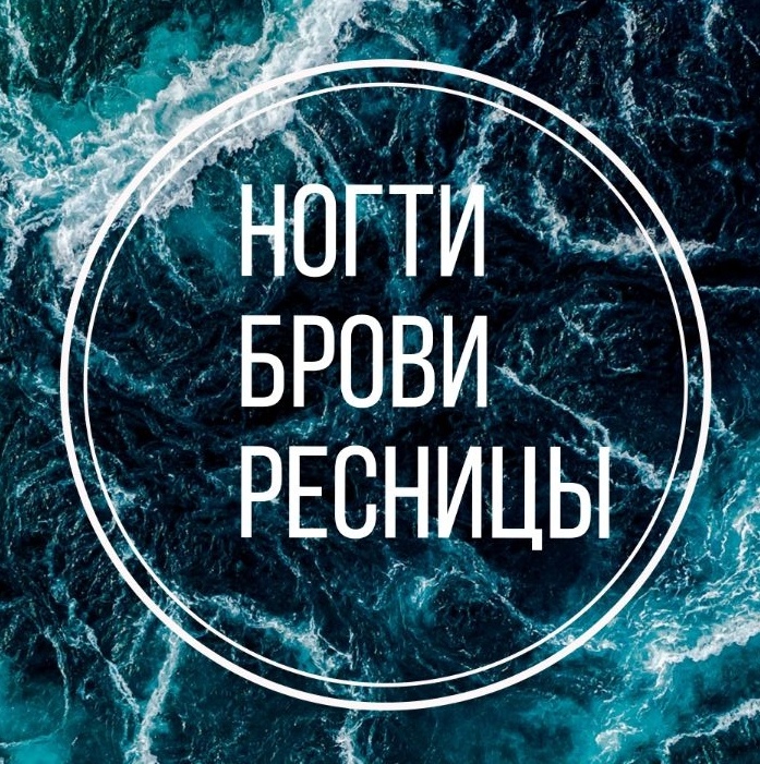 НБР