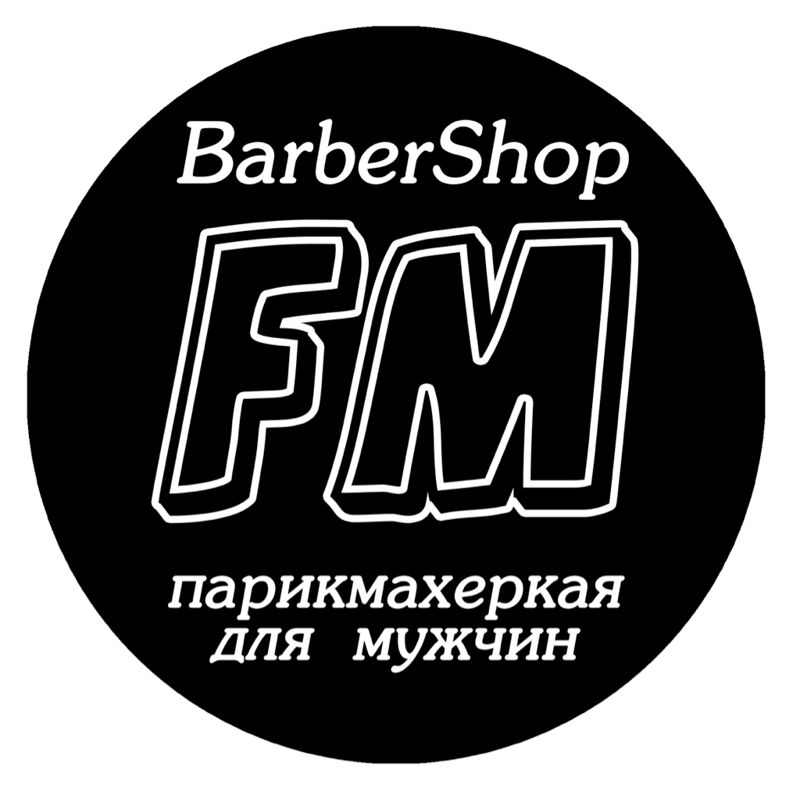 Барбершоп FM