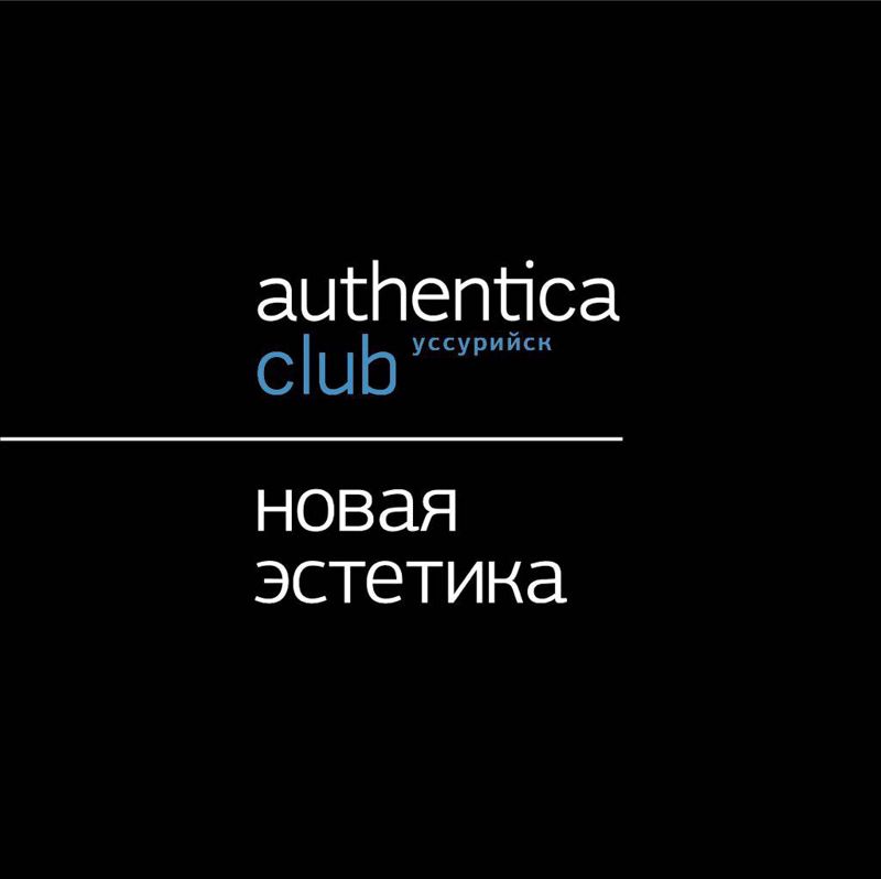 Authentica club/Новая Эстетика