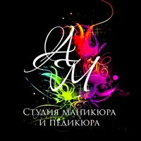 Студия "Арт Маникюр" — архитектура ногтей во Владивостоке