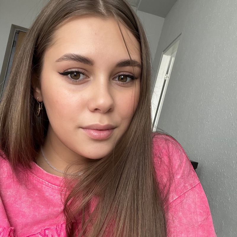 Пинегина Елена