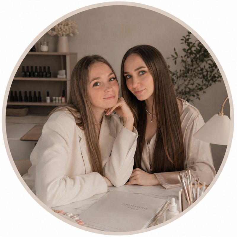 Алёна и Татьяна