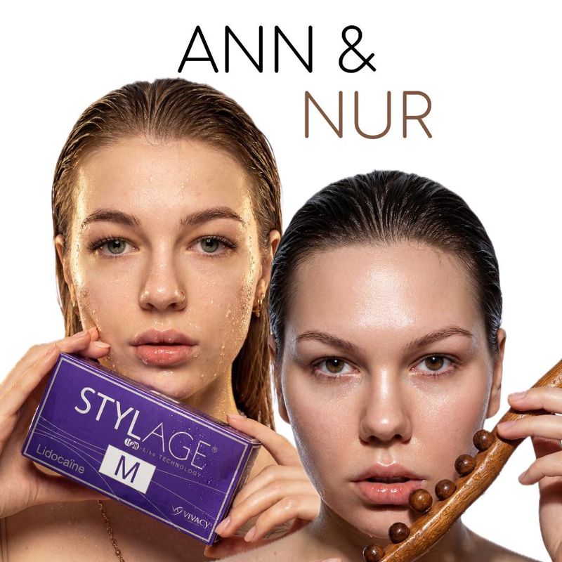 ANN&amp;amp;NUR Территория красоты