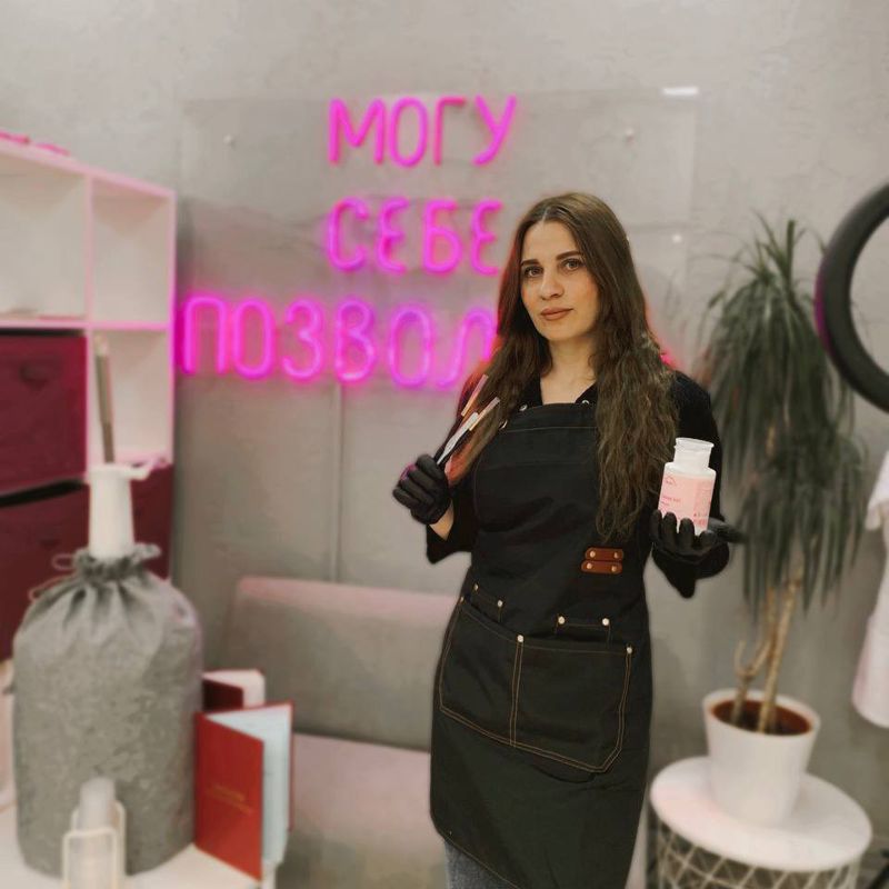 Елена