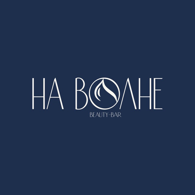 Beauty Bar "На Волне"