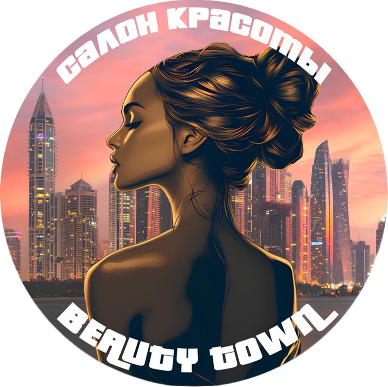 BEAUTY TOWN
