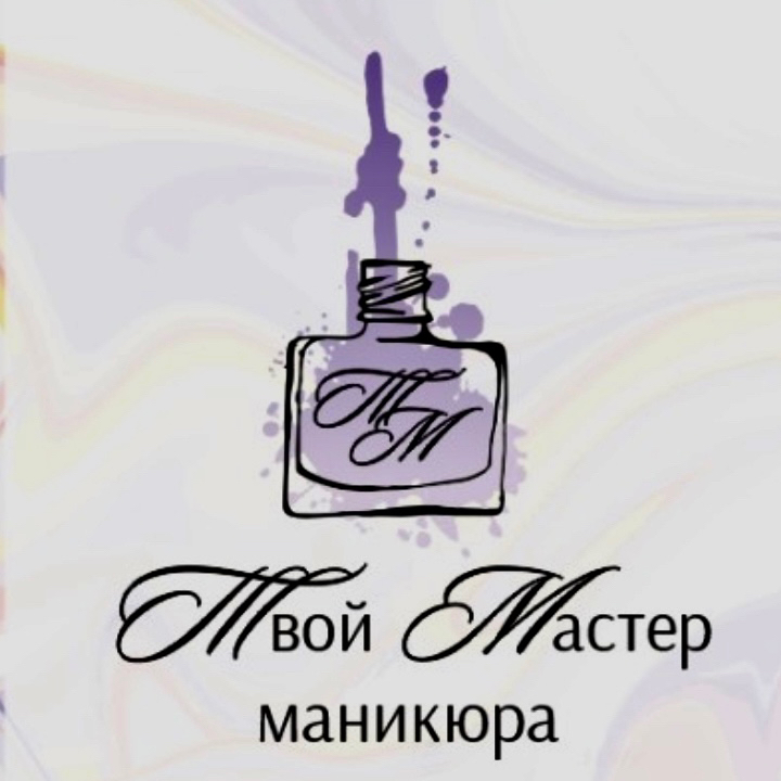 Оксана