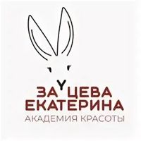 Академия красоты Екатерины Зайцевой — плетение кос в городе Балаково