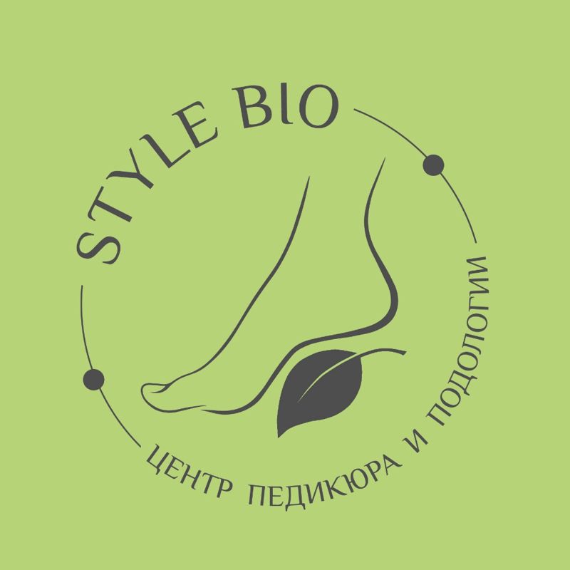 Центр Педикюра и Подологии Style Bio