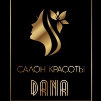 Dana — укладка в городе Кировск