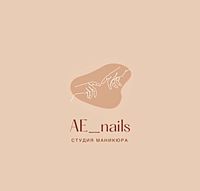 AE_nails — педикюр аппаратный в Перми