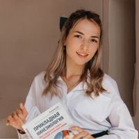 Мария — массаж лица в Магнитогорске