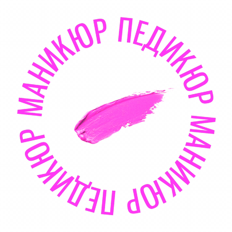 Студия Адекватных Ногтей