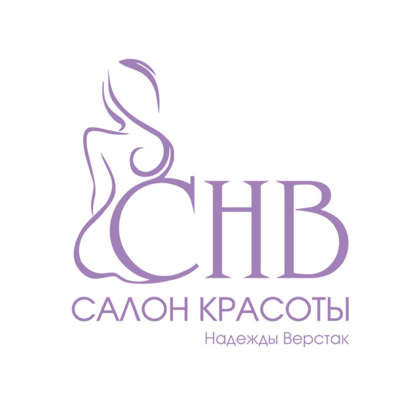 Салон красоты “СНВ”
