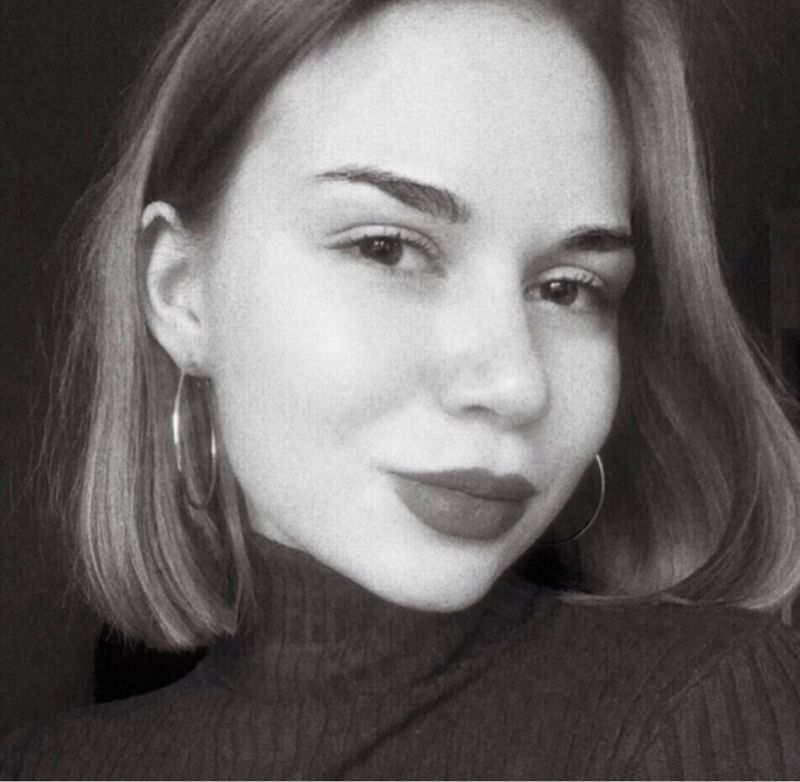 Яна