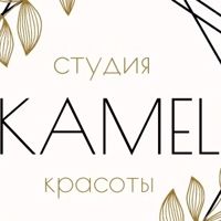 KameL СТУДИЯ КРАСОТЫ — японский маникюр во Владимире