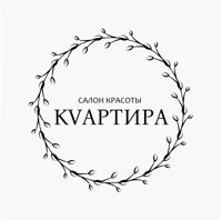 КВАРТИРА — уход tokio inkarami в Кирове