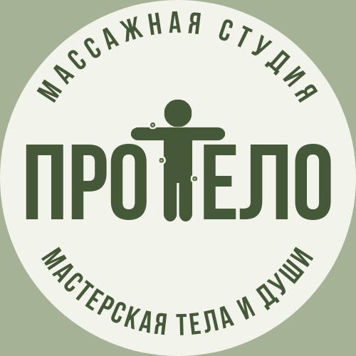 Рафикова Регина