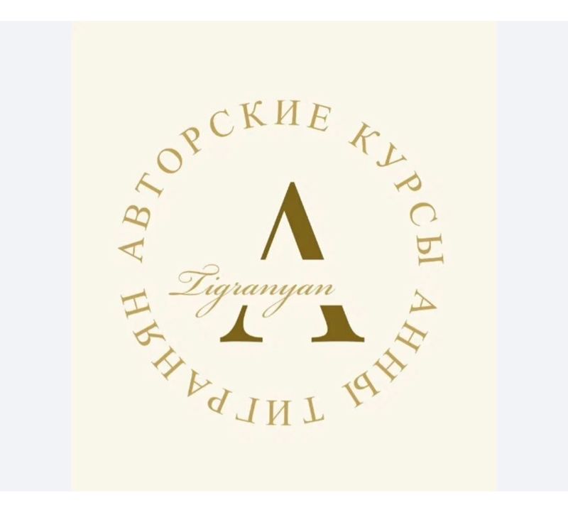 Ногтевая студия