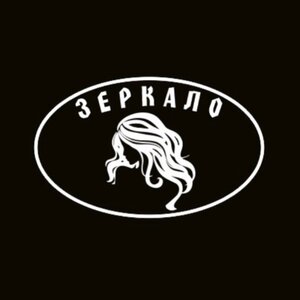 Зеркало студия красоты