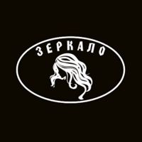 Зеркало студия красоты — пирсинг в городе Щелково