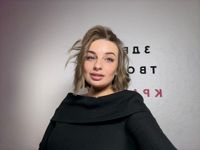 Маргарита — уход tokio inkarami в городе Костомукша