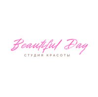 Beautiful Day — rf-лифтинг в Домодедово