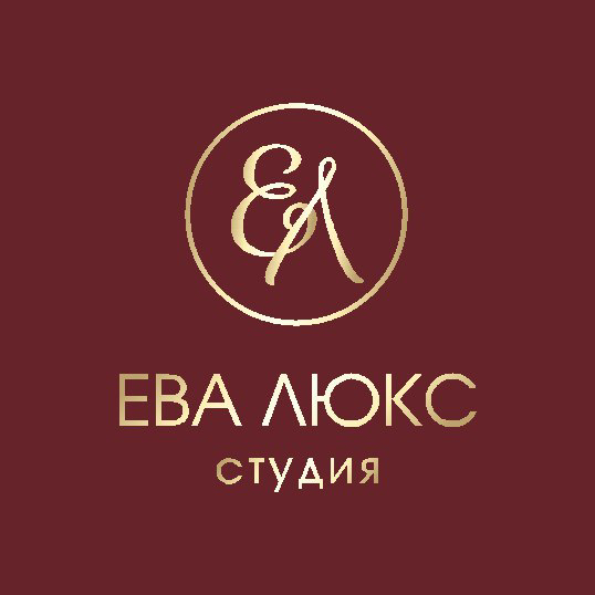 Ева Люкс Студия