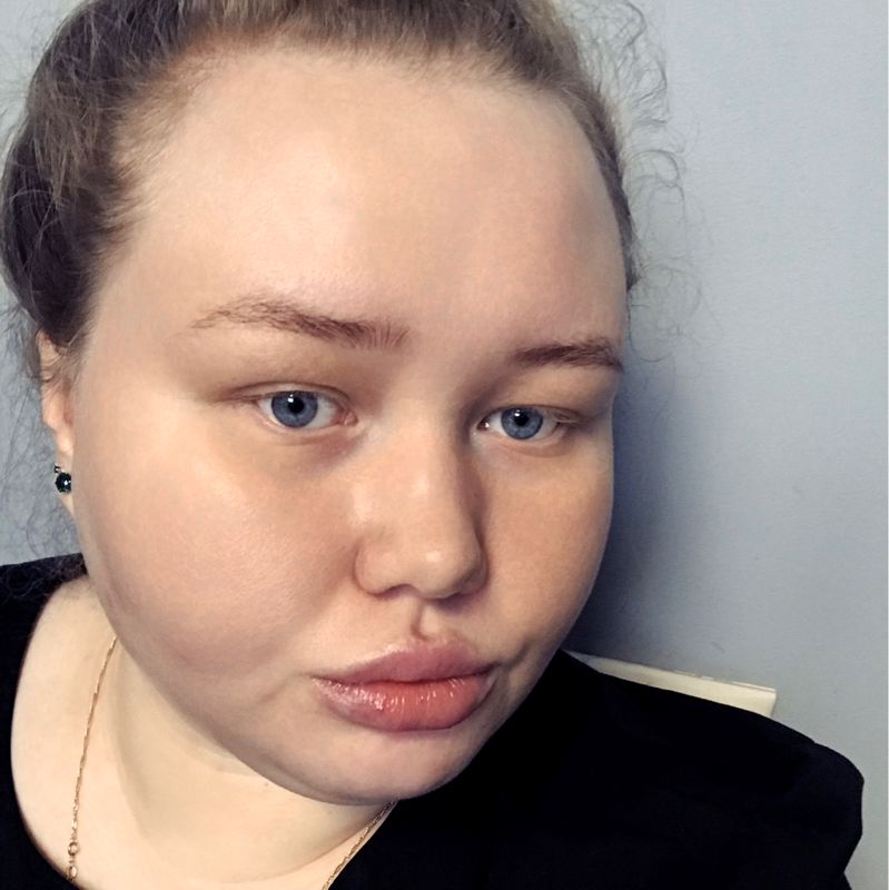 Галина