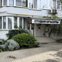 Золотая Шпилька — микротоки в городе Анапа